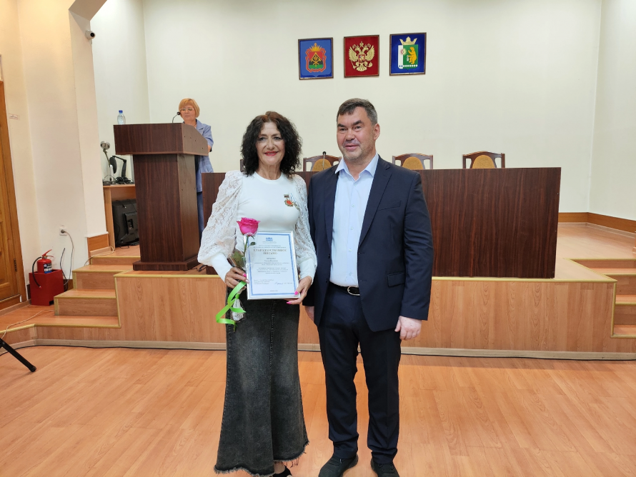 У нас прекрасная новость!